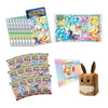 Prismatic Super Premium Collection