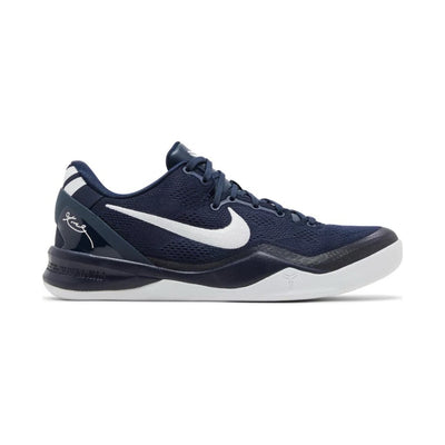 Nike Kobe 8 Protro "College Navy"