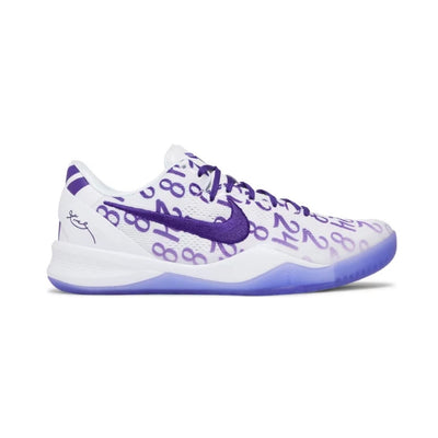 Nike Kobe 8 Proto 'Court Purple'