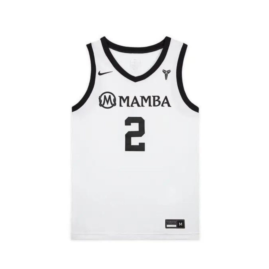 Nike Gigi Bryant Mambacita Basketball Jersey